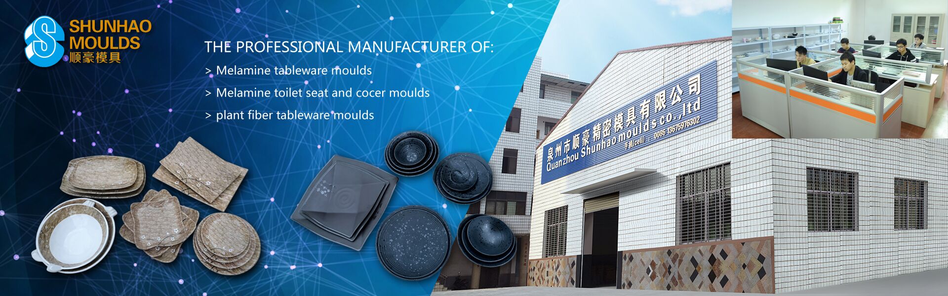 china melaine spoons manufacturer