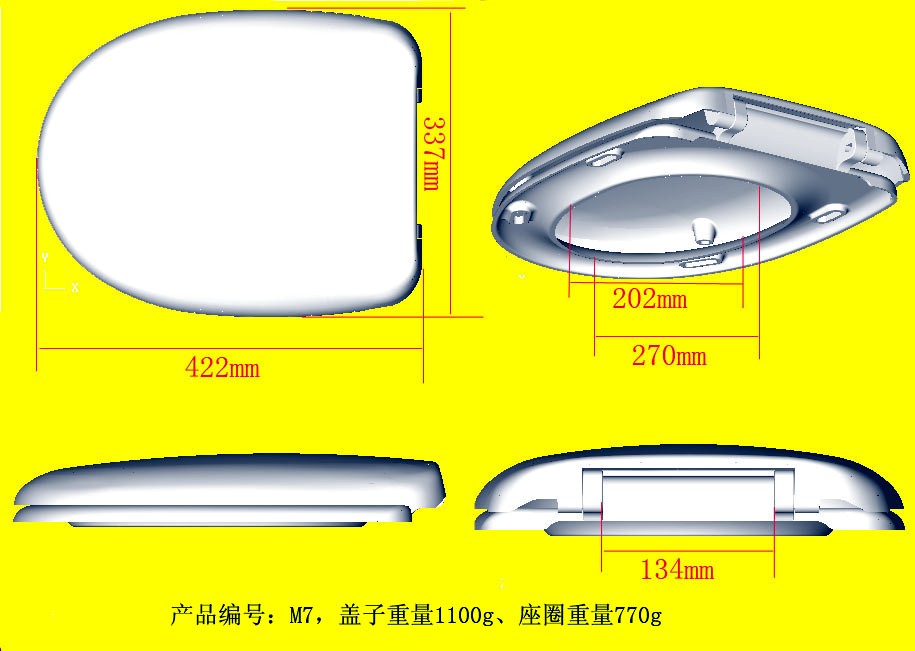 Toilet Seat Cover Mould