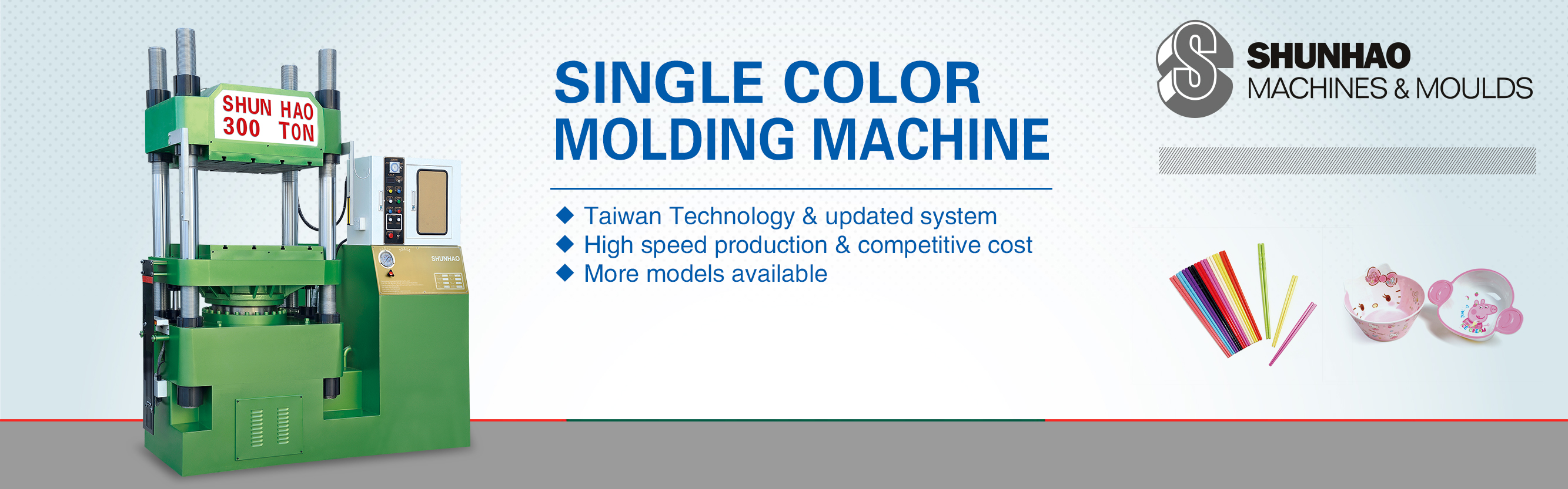300Ton Singale Melamine Tableware Molding Machine With Plc Control